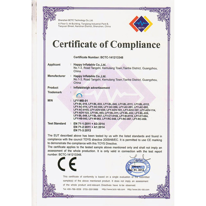 Certificat EN71 pour les articles publicitaires gonflables